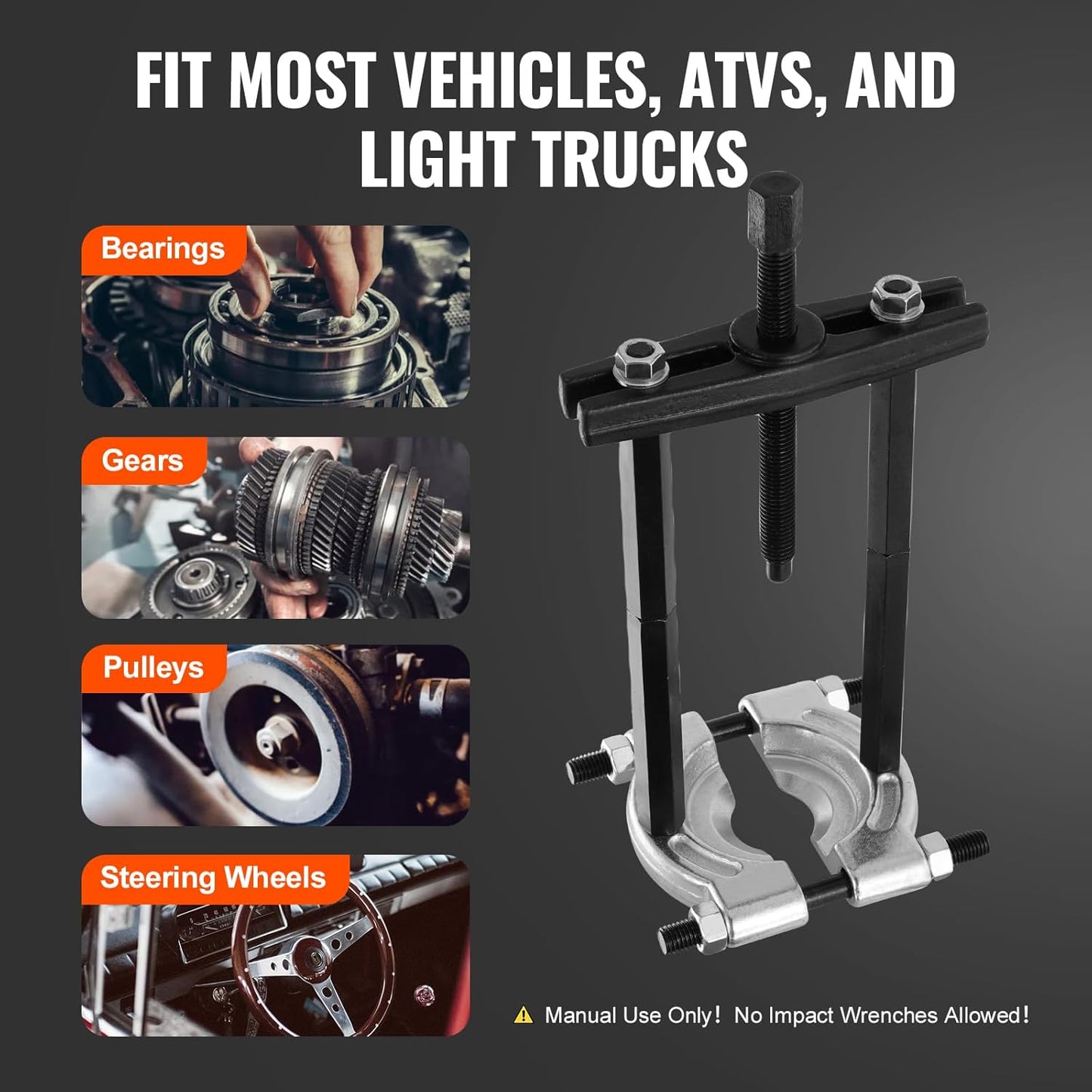 Πολυλειτουργικό εξολκέα διπλού δίσκου αφαίρεση ρουλεμάν κιβωτίου ταχυτήτων αυτοκινήτου