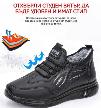 🔥¡50% de descuento! Botas de invierno para hombre con plumón, forro grueso y suela antideslizante.