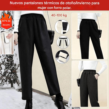 【Los más vendidos】Pantalones de terciopelo con cintura elástica gruesa para otoño e invierno para damas de mediana edad y mayores.