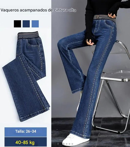 💕【Novedad】 Vaqueros de lana de cintura alta con diseño de cinturilla recortada.