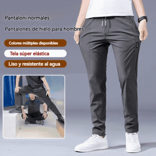 💥【M-5XL】2025 pantalones casuales elásticos de color sólido para hombre