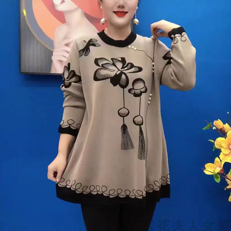 🔥Venta caliente por tiempo limitado🌷【M-5XL】Nuevo top de punto estampado otoño/invierno 2025