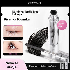 💥Kupite enega, enega dobite brezplačno🤩Najbolj priljubljena izbira🔥Vroča razprodaja 2026🔥Komplet maskar za ekstremno podaljševanje in kodranje=1