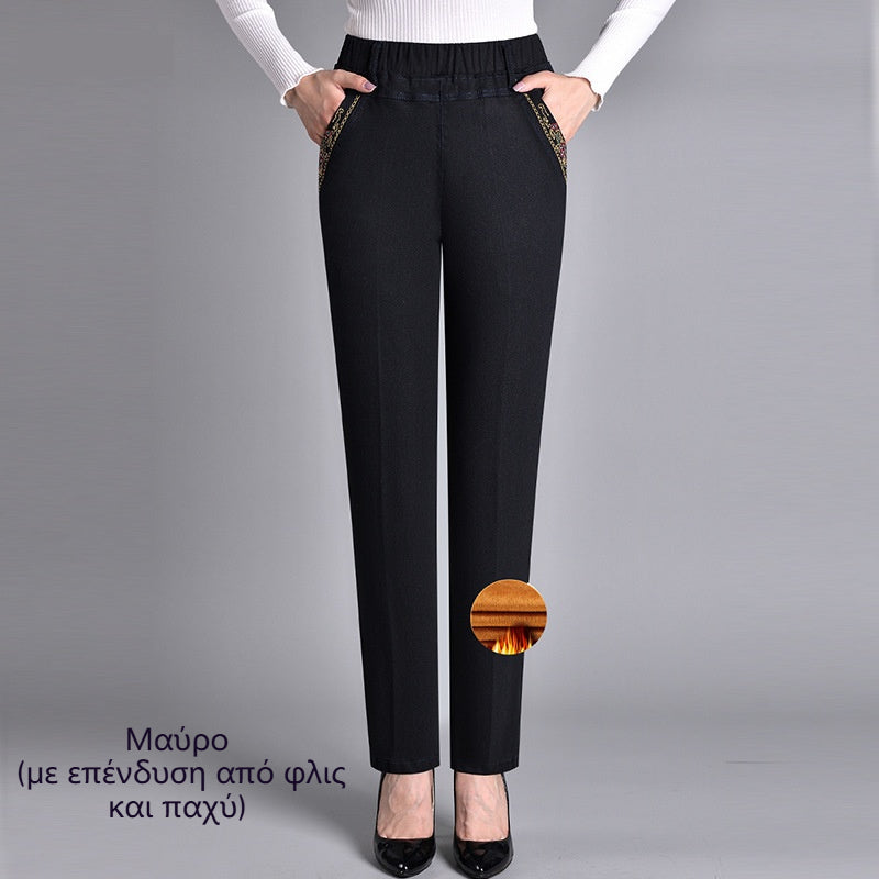 🔥【¡Precio súper asequible!】👖👖 Jeans casuales para mujer, corte recto de pierna muy elástico