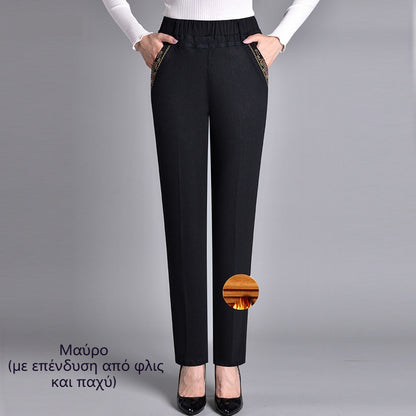 🔥【¡Precio súper asequible!】👖👖 Jeans casuales para mujer, corte recto de pierna muy elástico