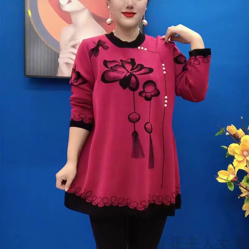 🔥Venta caliente por tiempo limitado🌷【M-5XL】Nuevo top de punto estampado otoño/invierno 2025