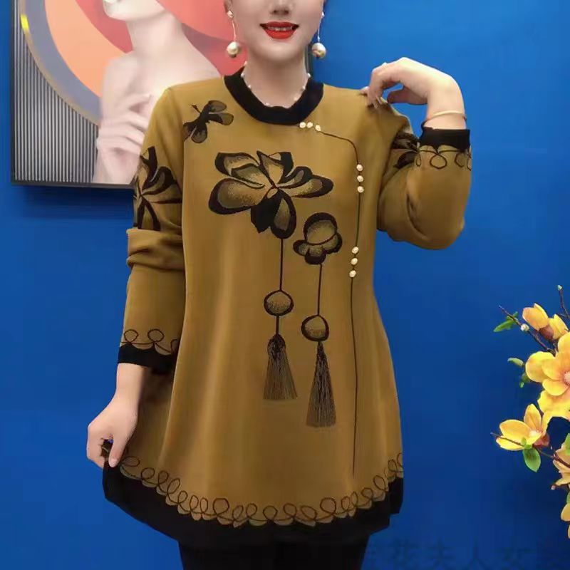 🔥Venta caliente por tiempo limitado🌷【M-5XL】Nuevo top de punto estampado otoño/invierno 2025