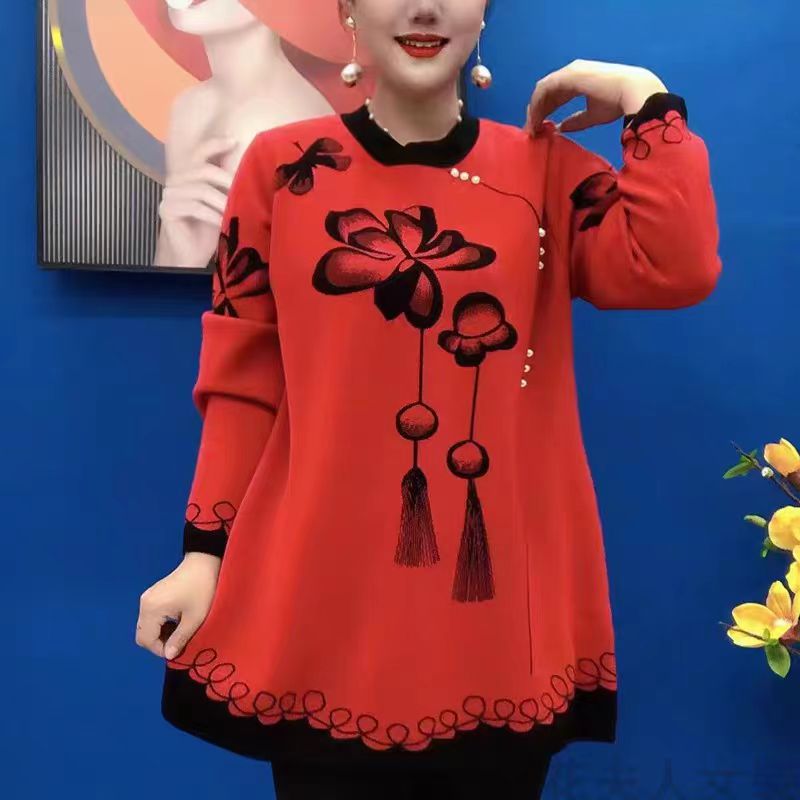 🔥Venta caliente por tiempo limitado🌷【M-5XL】Nuevo top de punto estampado otoño/invierno 2025