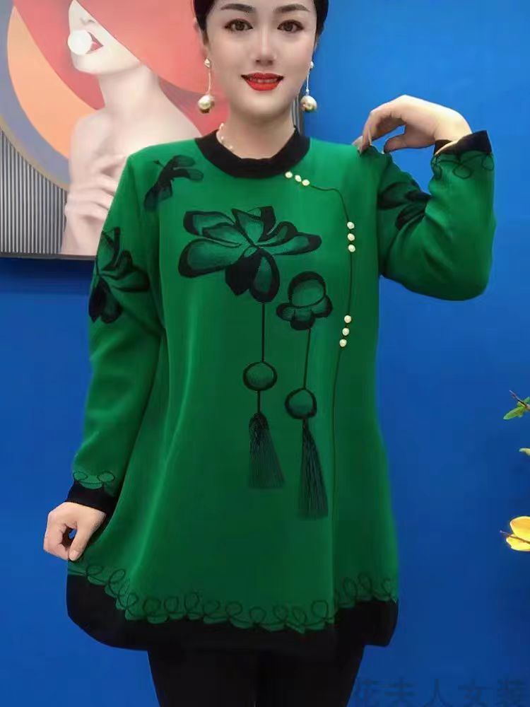 🔥Venta caliente por tiempo limitado🌷【M-5XL】Nuevo top de punto estampado otoño/invierno 2025