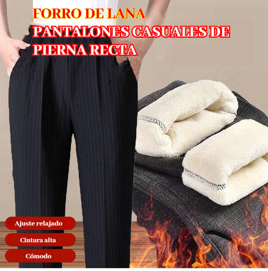 🏆【45-90 kg】🔥Pantalón casual de mujer con cintura alta, la opción ideal para otoño e invierno.