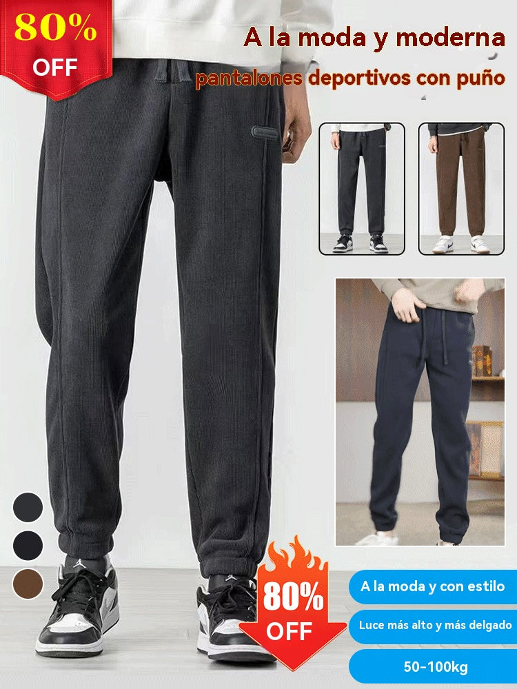 👖【M-5XL】¡Encanto masculino! 😍 Pantalones deportivos con puños, modernos y versátiles.