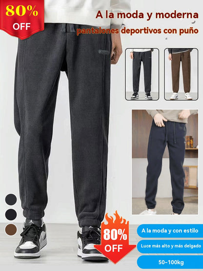 👖【M-5XL】¡Encanto masculino! 😍 Pantalones deportivos con puños, modernos y versátiles.