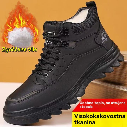 【39-44】❄️Novi moški čevlji, udobni in lahki, s flis podlogo za dodatno toploto.