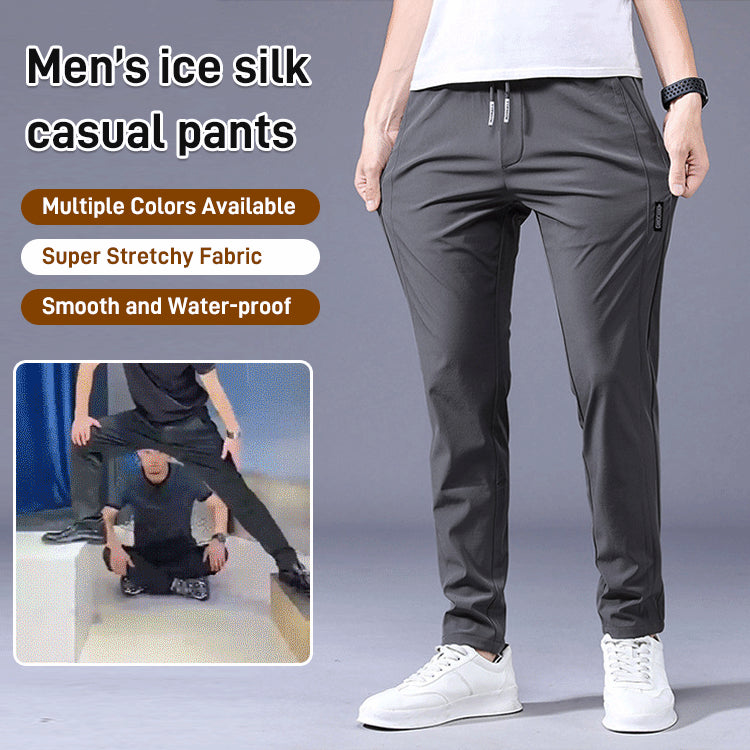 💥【Compre 1 y obtenga 1 gratis】💥【M-5XL】2025 pantalones casuales elásticos de color sólido para hombre
