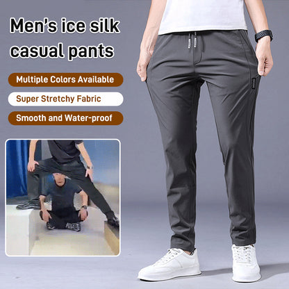 💥【Compre 1 y obtenga 1 gratis】💥【M-5XL】2025 pantalones casuales elásticos de color sólido para hombre