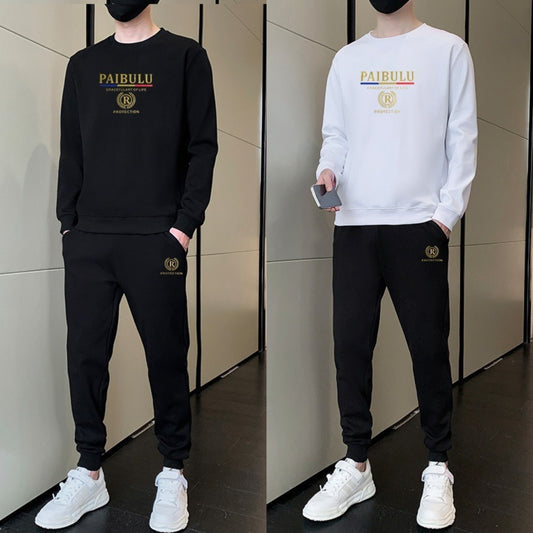 🎁Chándal informal de otoño para hombre, recién llegado👕👖 [Con sudadera y pantalón]