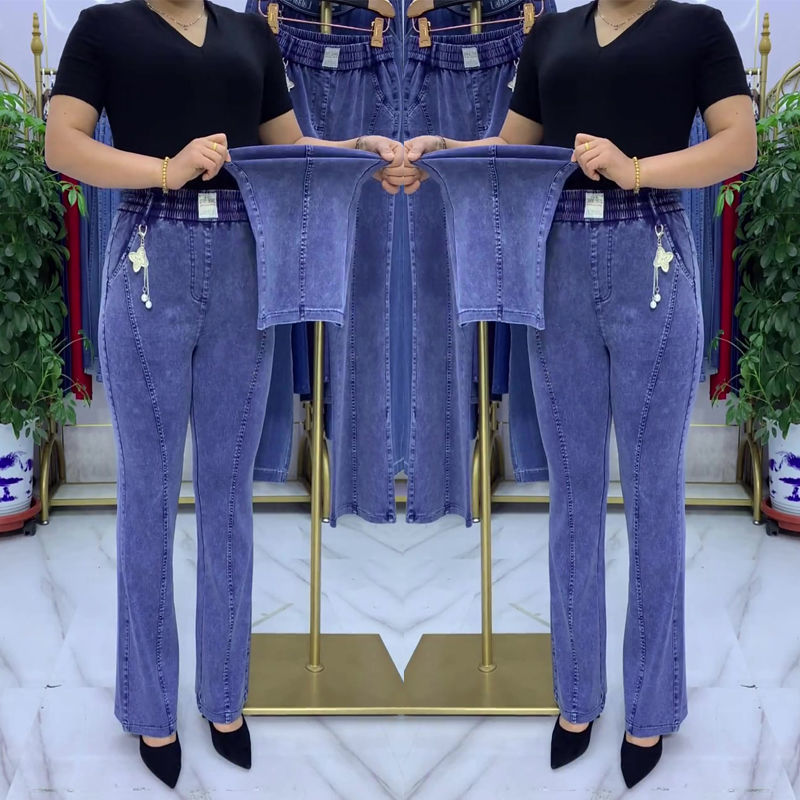 🏆【50% DE DESCUENTO】👖【M-4XL】Vaqueros elásticos de cintura alta para mujer