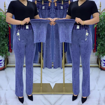 🏆【50% DE DESCUENTO】👖【M-4XL】Vaqueros elásticos de cintura alta para mujer