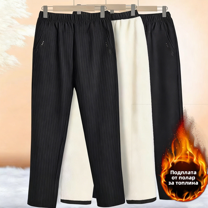 【Los más vendidos】Pantalones de terciopelo con cintura elástica gruesa para otoño e invierno para damas de mediana edad y mayores.