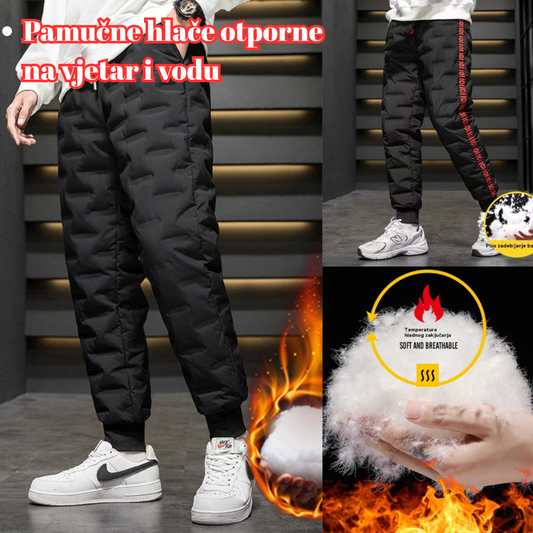 🔥🌨️【S-5XL】Pantalones de algodón para hombre resistentes al viento, al frío, cálidos e impermeables.